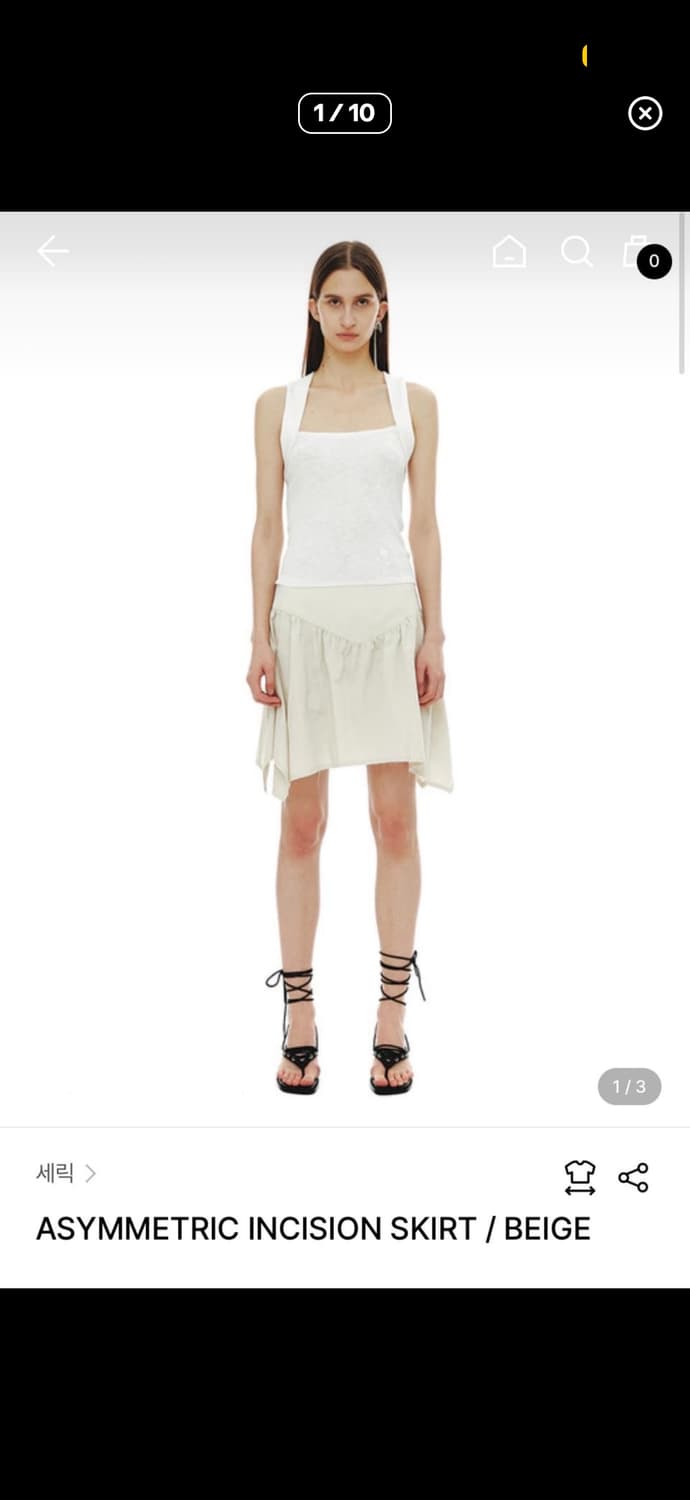 세릭 ASYMMETRIC INCISION SKIRT / BEIGE 상품이미지1