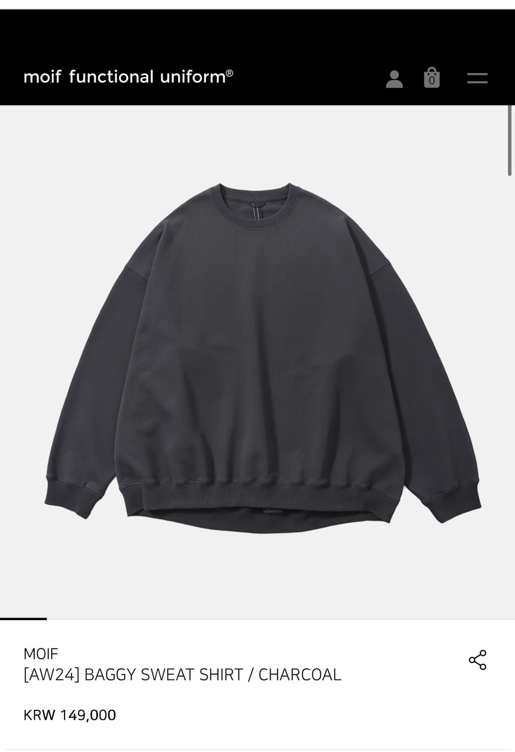 모이프 상의 2종 상품이미지7