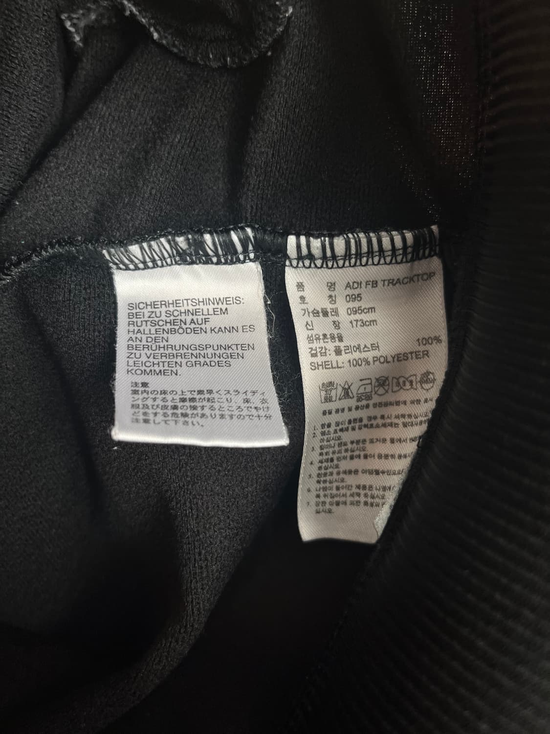 아디다스 구파이어버드 져지 검,골 [95] 상품이미지5