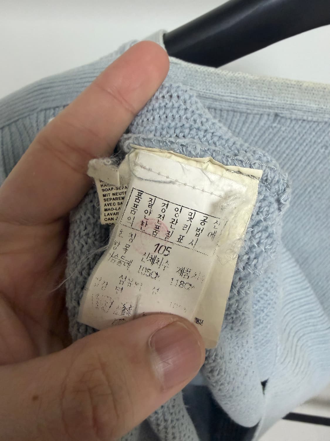 [ XL] 90aw 스톤아일랜드 아카이브 박스 니트 상품이미지4