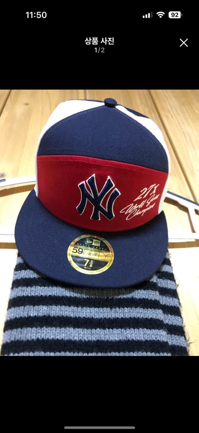 뉴에라 스냅백 58.7cm 상품이미지1