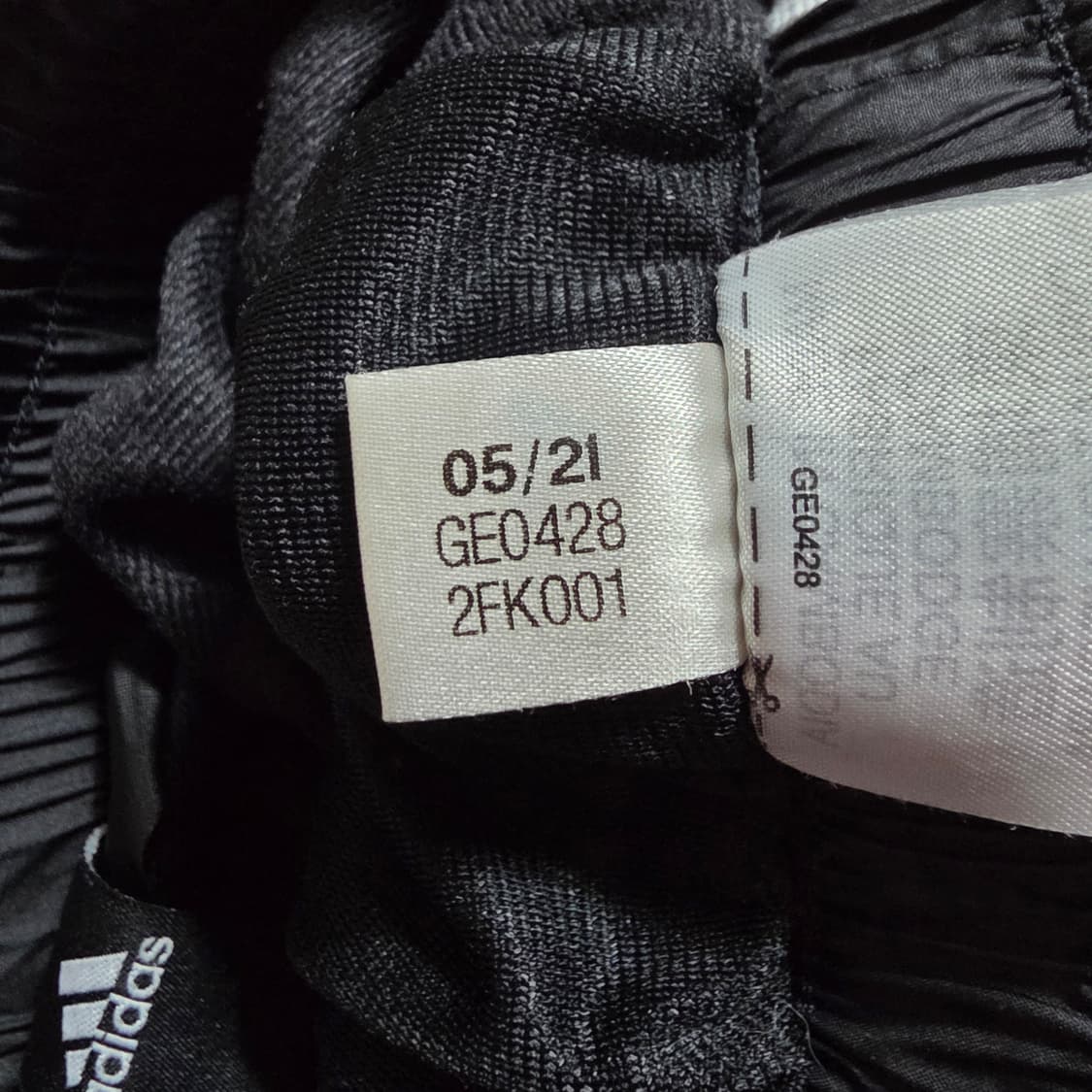 (M)아디다스 기모 윈드 팬츠 트레이닝 바지 상품이미지6