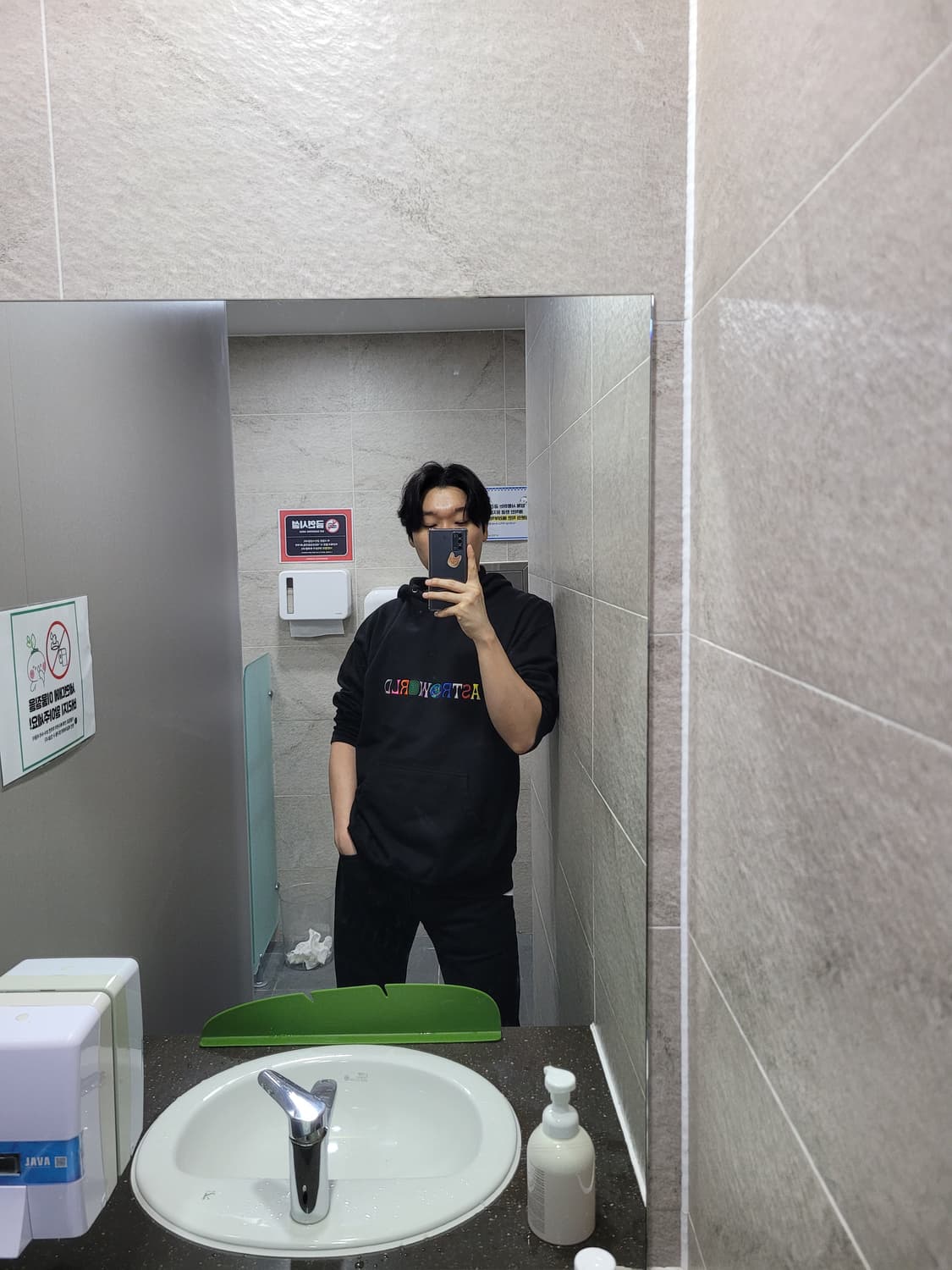 트레비스스캇 아스트로월드 후드티 상품이미지2