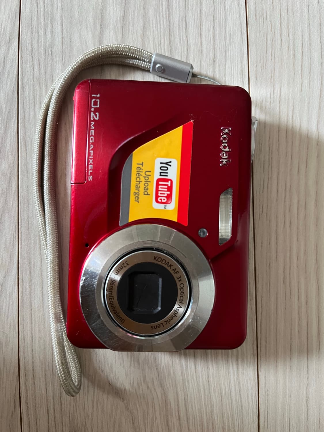kodak 코닥 이지쉐어 c180 레드 상품이미지6