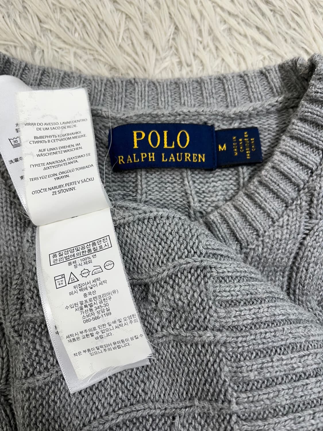 폴로 랄프 로렌 꽈배기 니트/#2561 상품이미지5