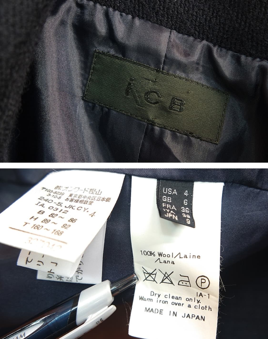 i c b 울 100%   네이비 더블 버튼 숏 자켓 상품이미지8