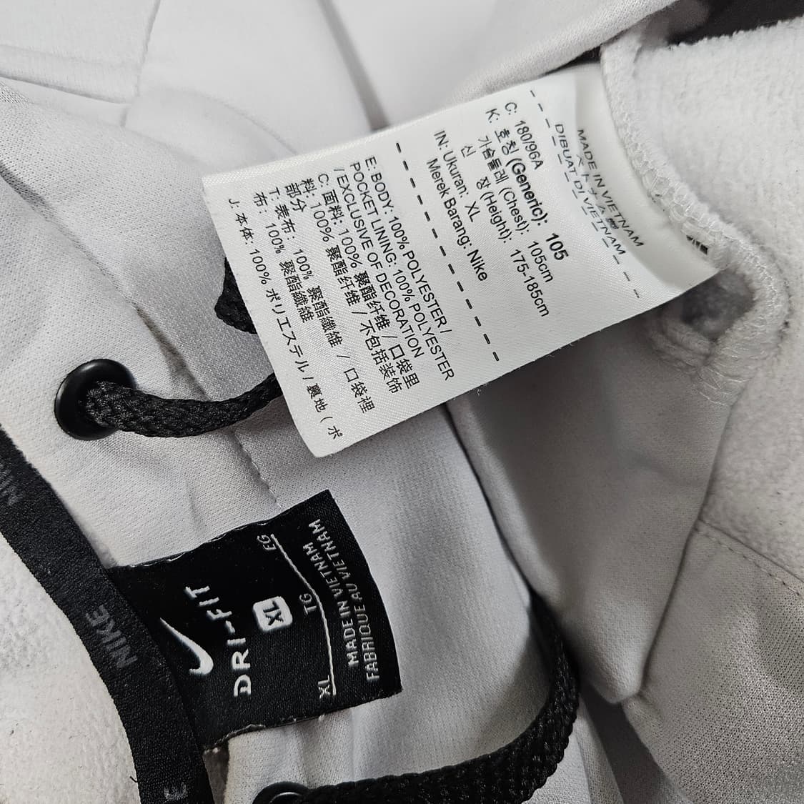 XL 105 나이키 카모 드라이핏 풀오버 후드티 상품이미지6