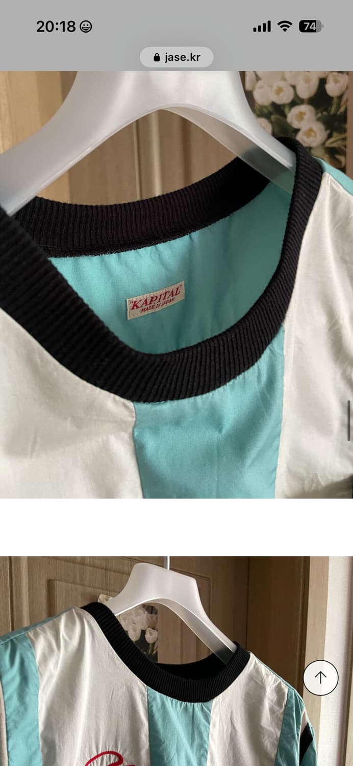 kapital 8tb bowling half pullover 소다 상품이미지8
