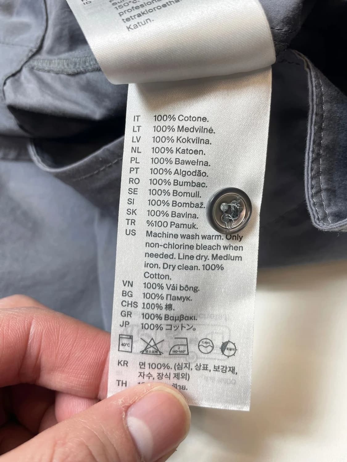 코스 엘라스틱 배트윙 슬리브 블라우스 PN9454 상품이미지9