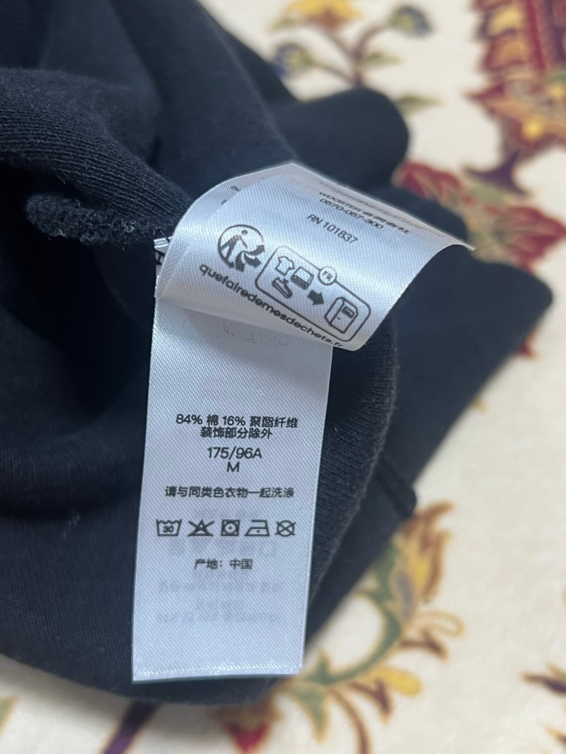 슈프림 인사이드 아웃 크루넥 판매합니다 상품이미지9