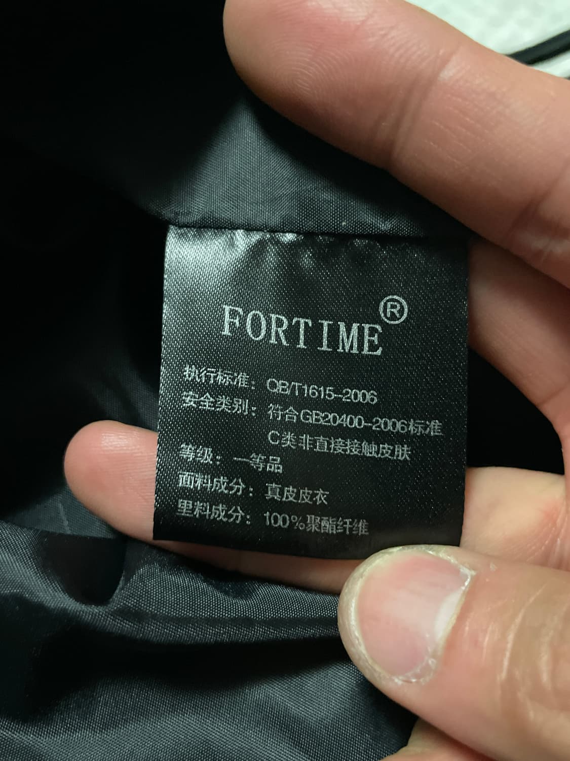 FORTIME 웨스턴 무드 램스킨 양가죽 레더 자켓 상품이미지6