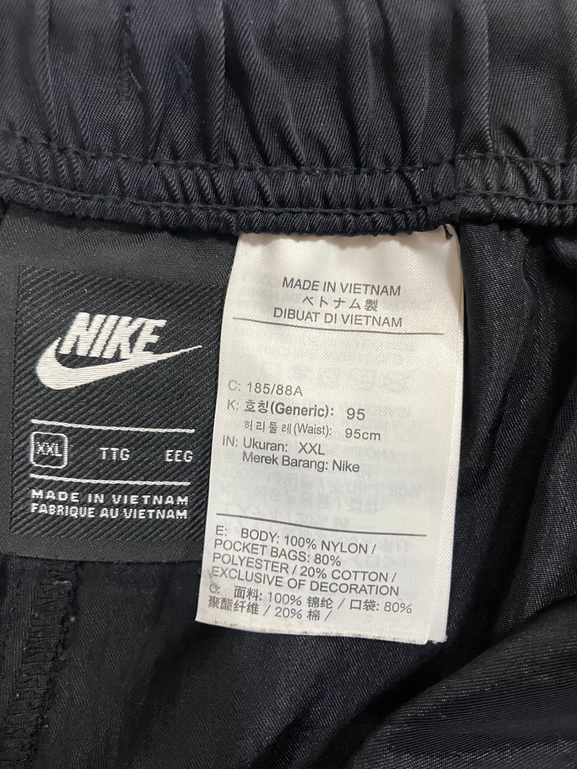 나이키 기능성 팬츠  XXL 상품이미지6