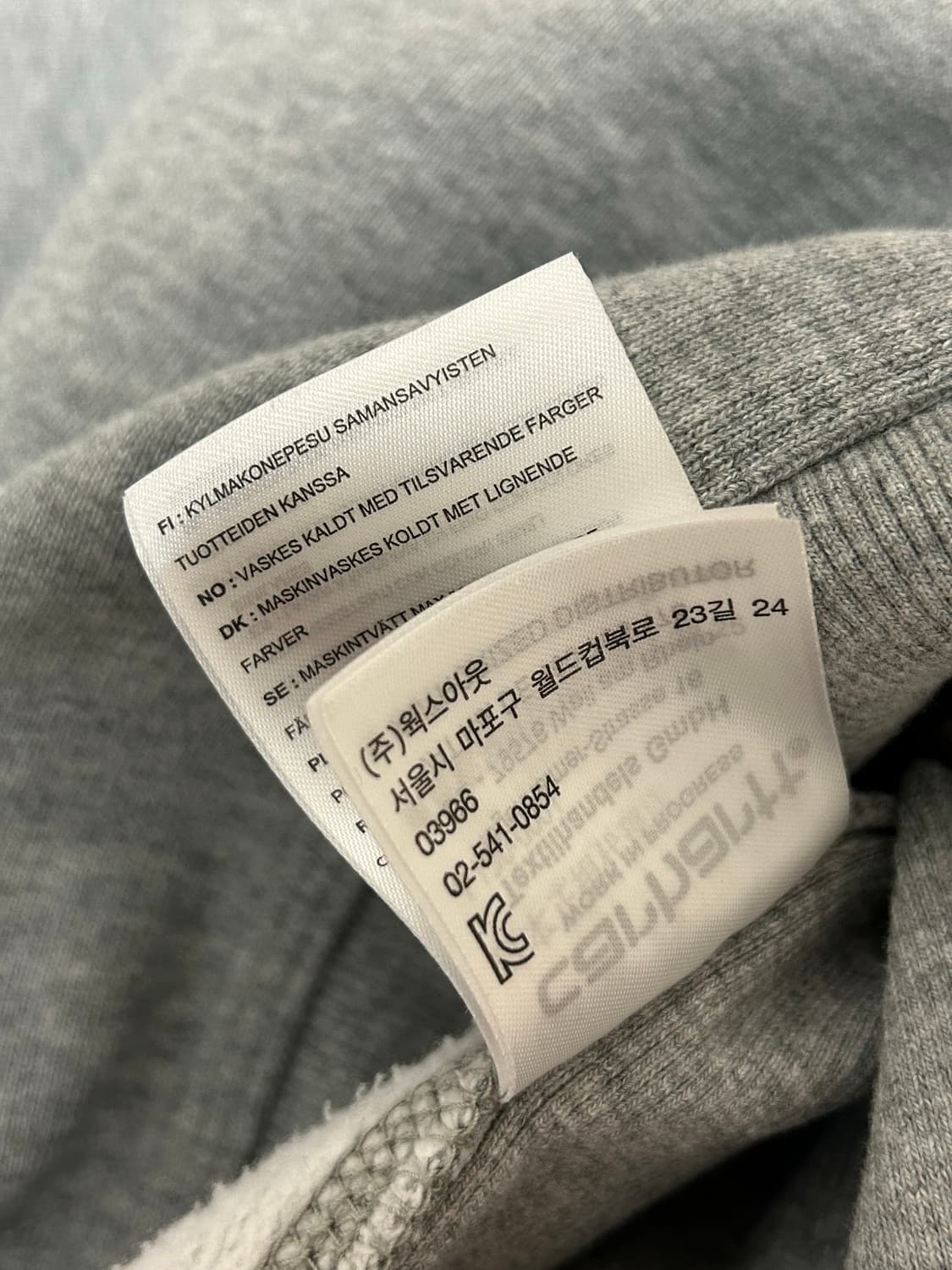 칼하트 wip 그레이 아메리칸 스크립스 스웻셔츠 상품이미지8