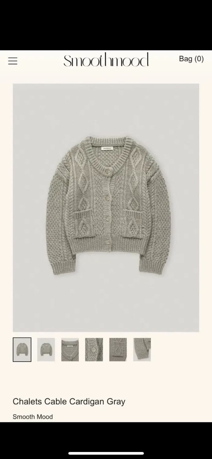 Smooth 스무스무드 chalets cable cardigan 상품이미지1