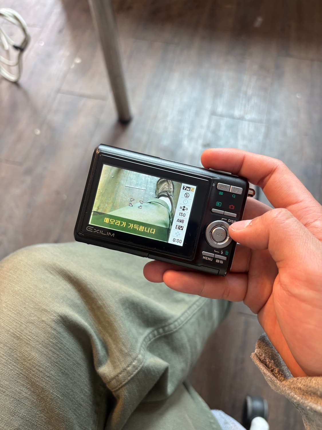 카시오 ex z75 디지털카메라 상품이미지4