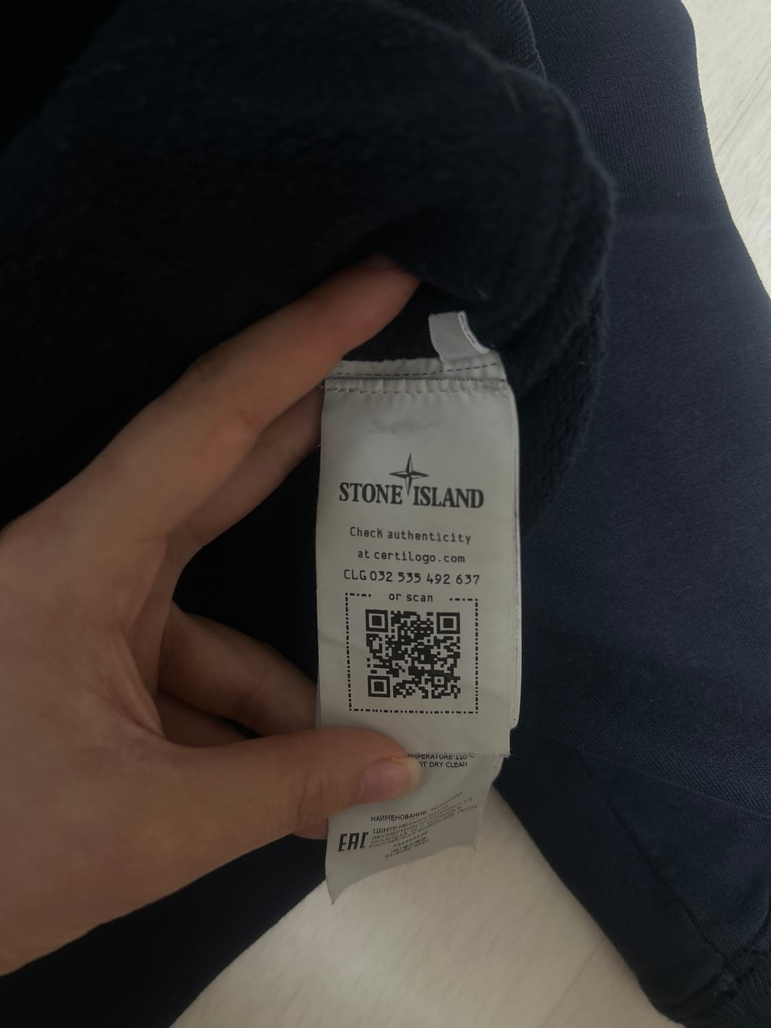 스톤아일랜드 후드티 상품이미지6