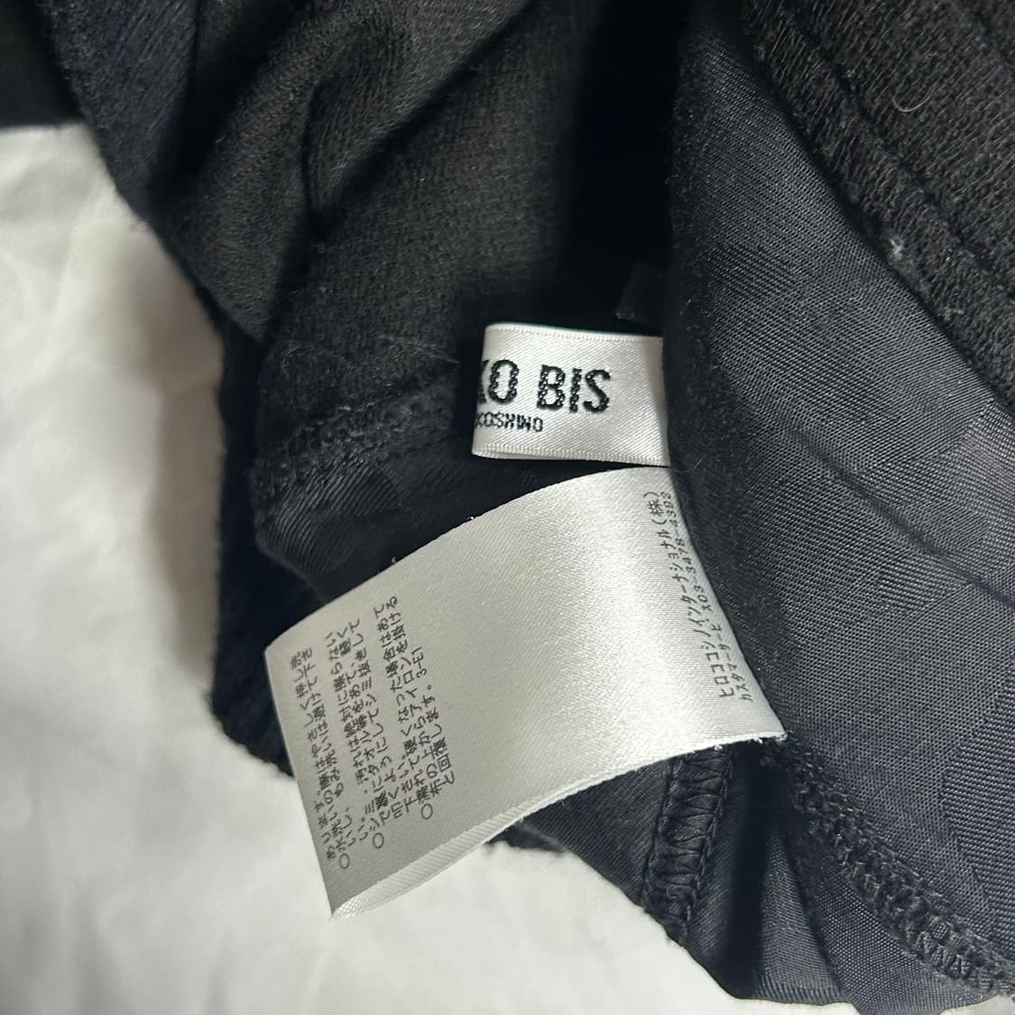 [Hiroko Bis] 히로코 비스 셔링 디테일 집업 상품이미지6