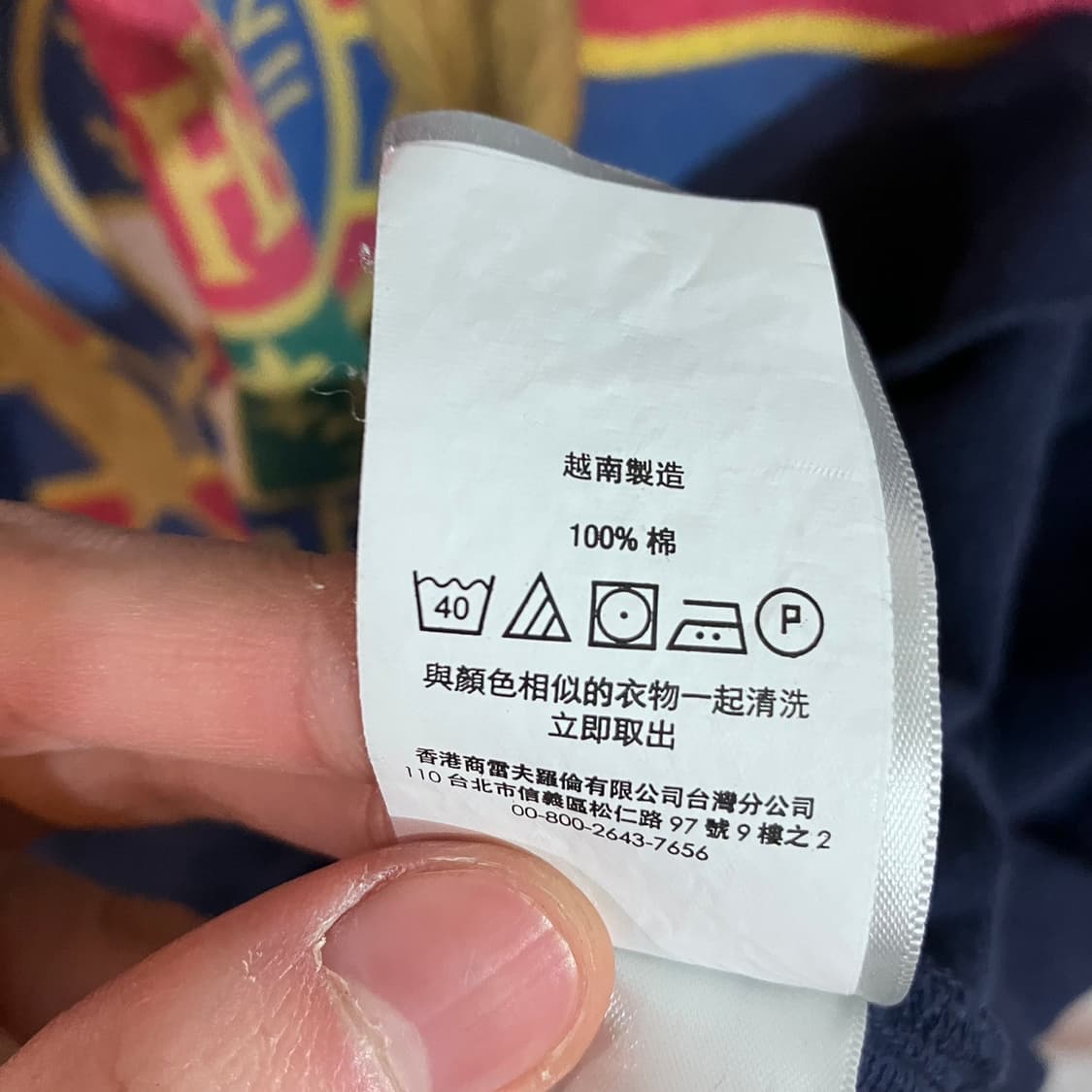 폴로 랄프로렌 로라이프 카라티 상품이미지6