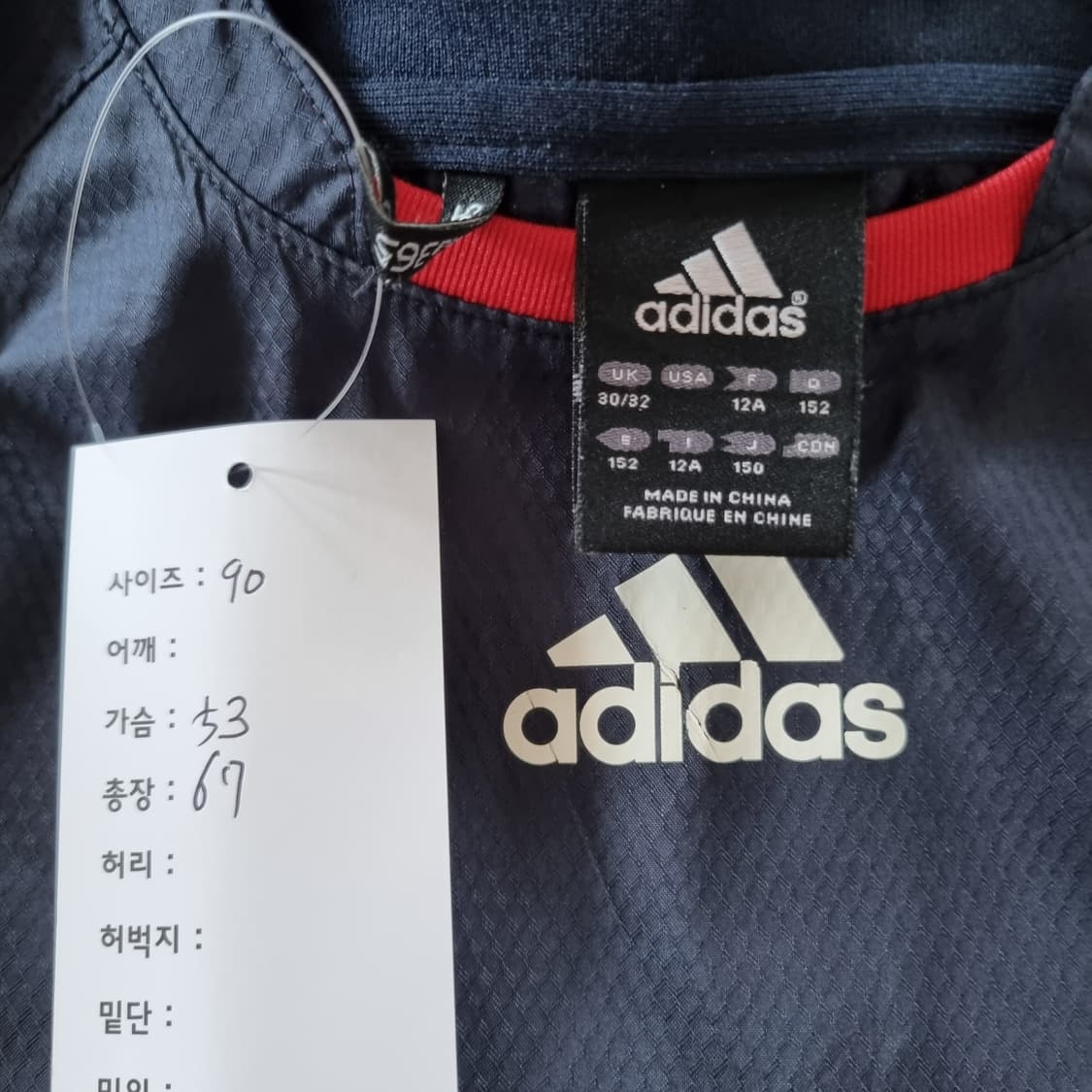아디다스 웜업  상품이미지5