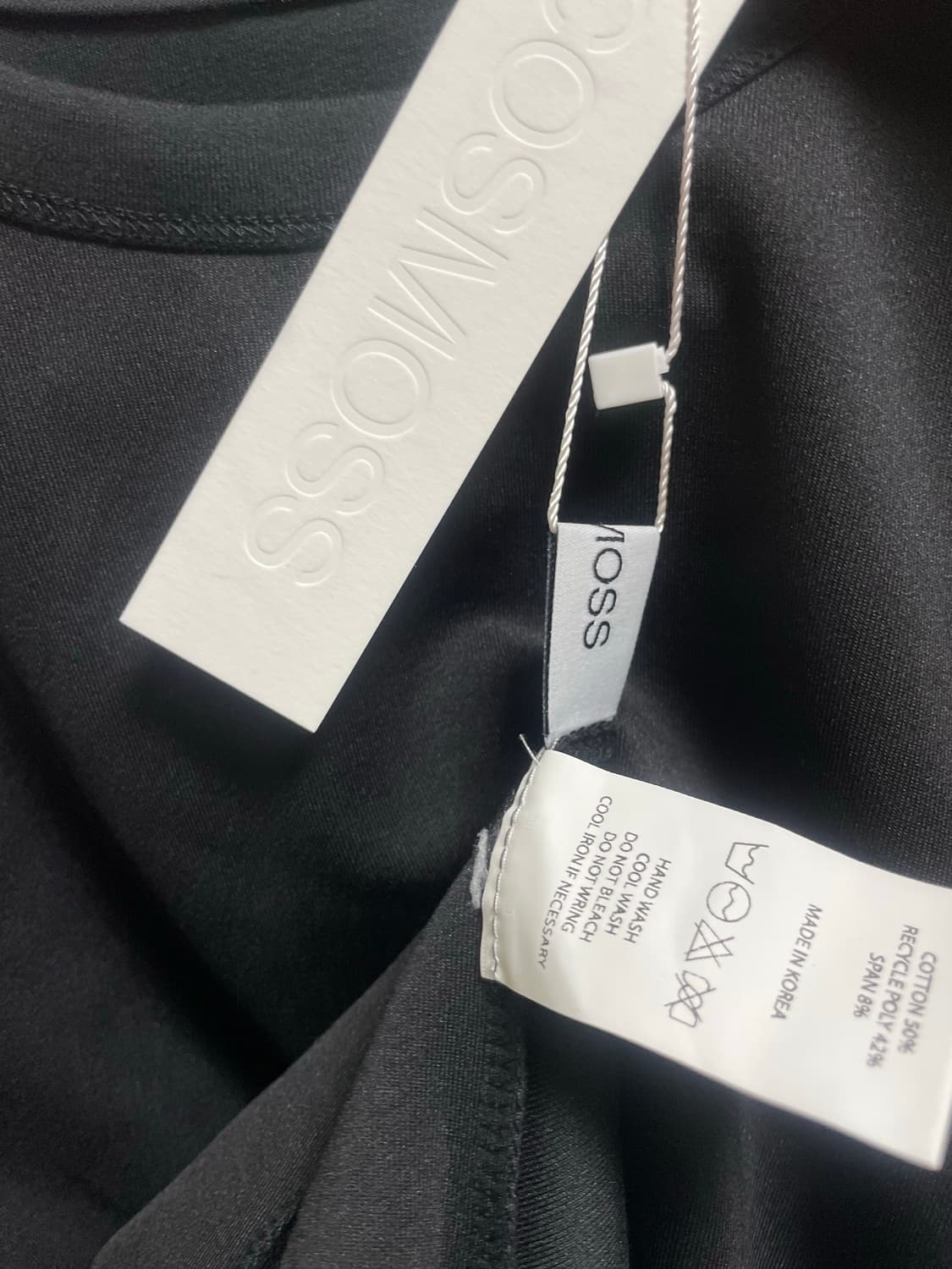 코스모스 셔링 반팔 상품이미지4