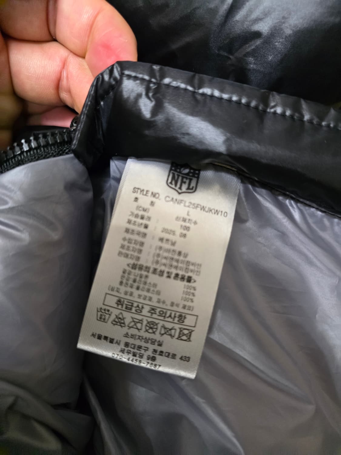 NFL 블랙 글로시 여성 숏패딩 상품이미지6