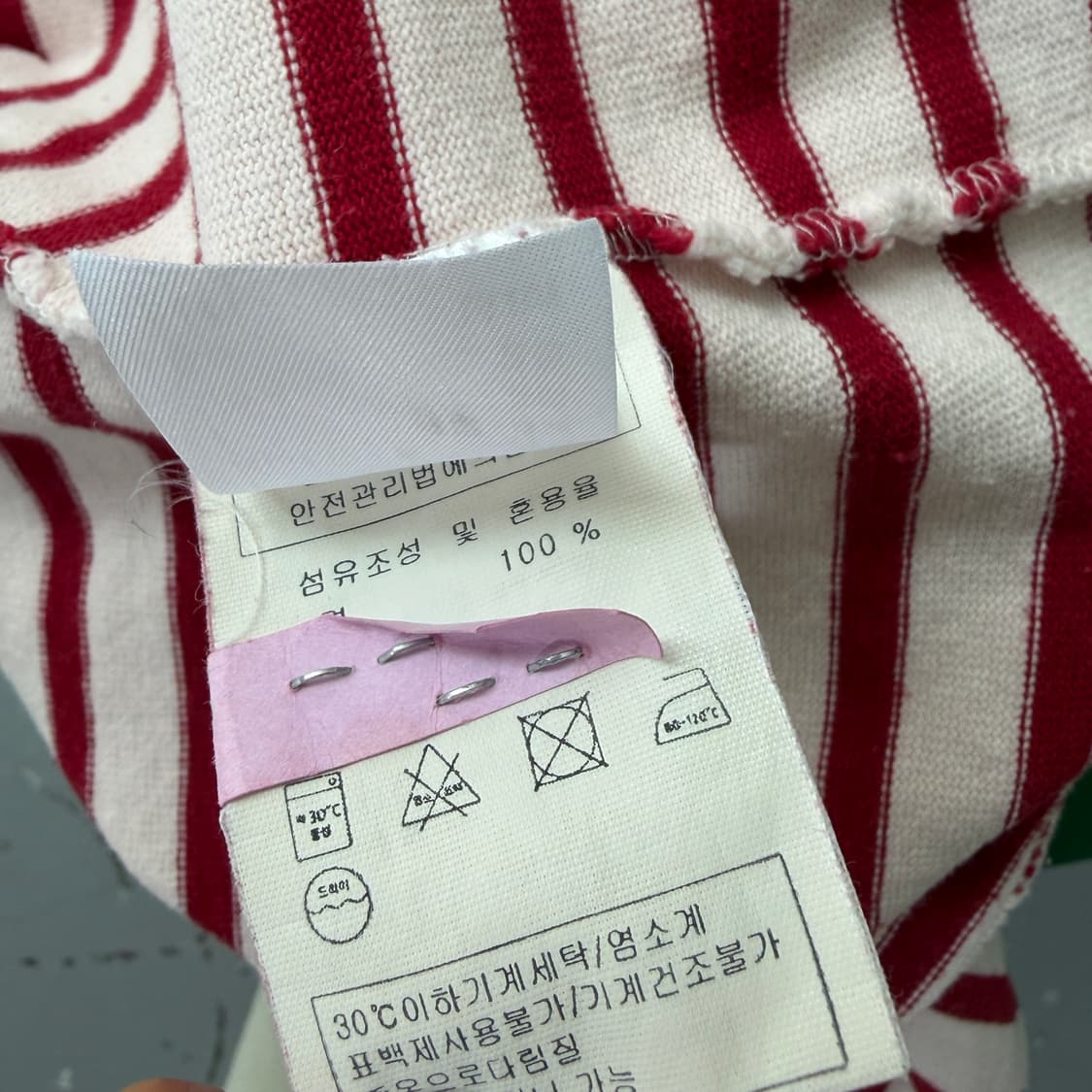 [S] 세인트제임스 스트라이프 보트넥 긴팔티 상품이미지7