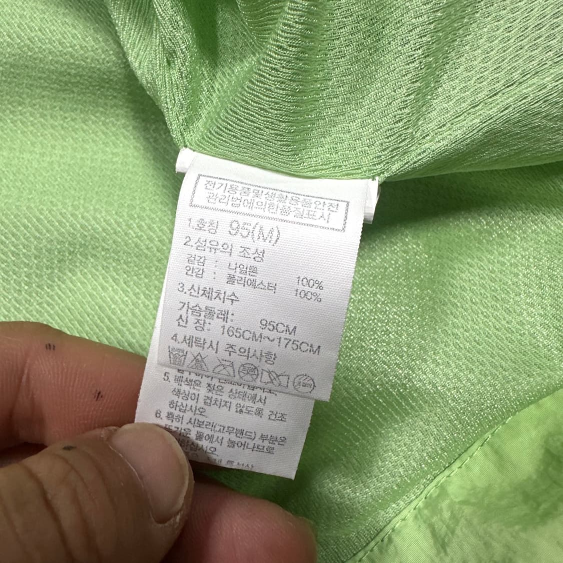 ✨ (바배) 노스페이스 아노락 반집업 바람막이  상품이미지5