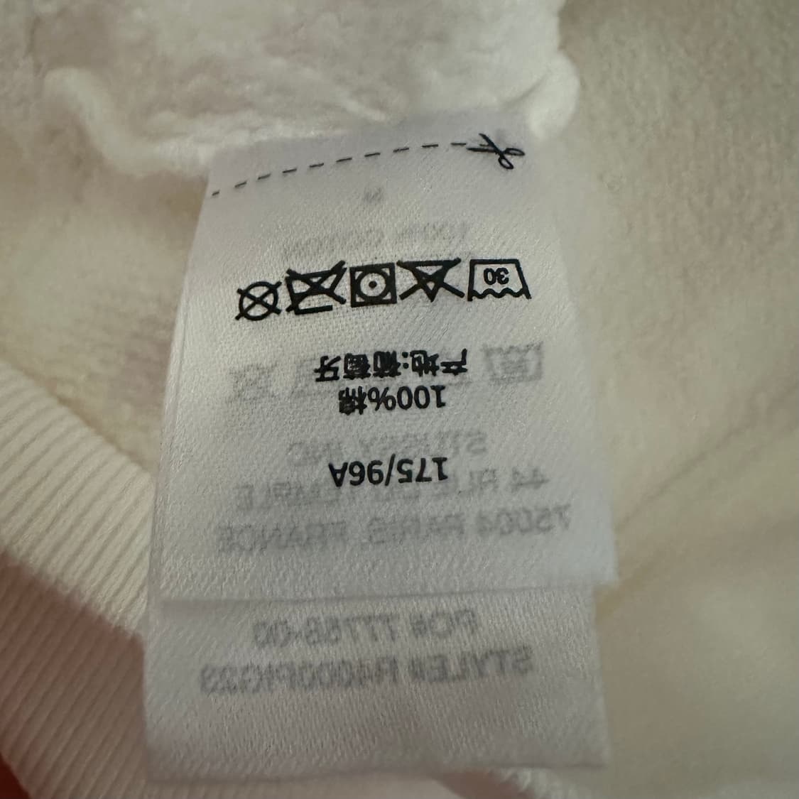 스투시 베이직 피그먼트 로고 후드 화이트 크림 내추럴 상품이미지7