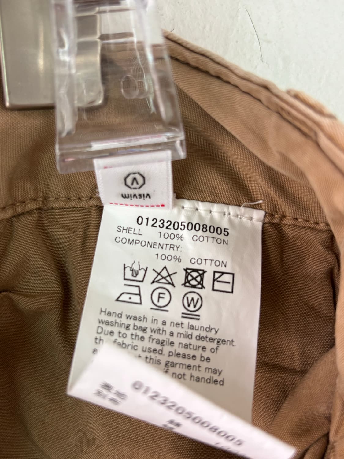 비즈빔 필드 치노 팬츠 dmgd 상품이미지9