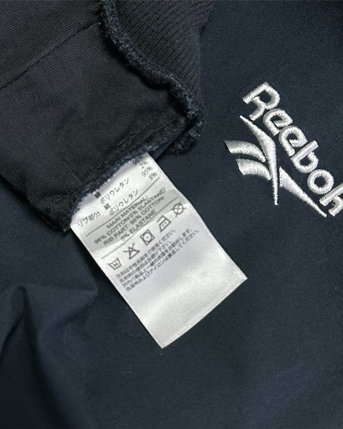 리복 레트로 코튼 맨투맨 상품이미지3