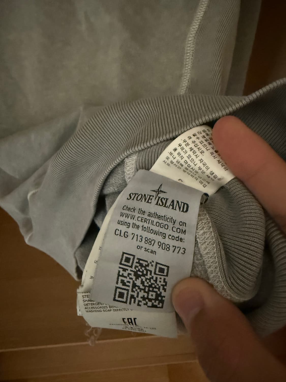 스톤아일랜드 그레이 맨투맨 95 상품이미지3