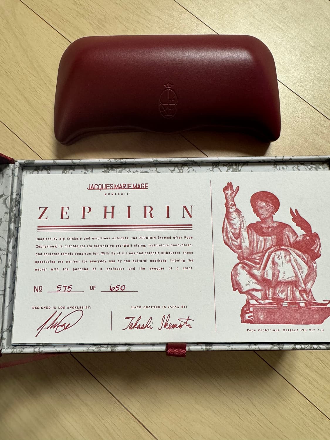 자크마리마지 제피린 44사이즈 상품이미지7