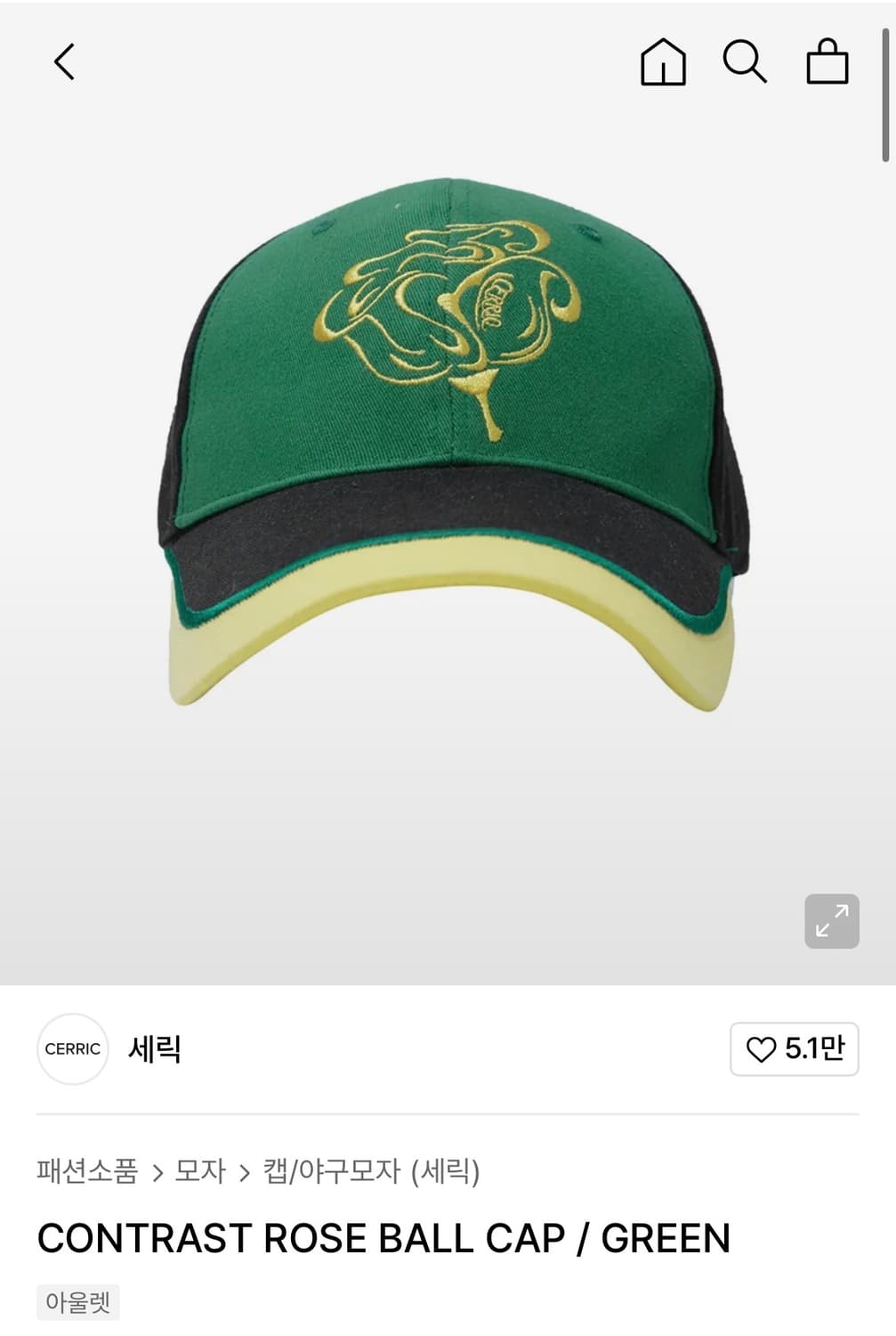 CONTRAST ROSE BALL CAP 상품이미지1
