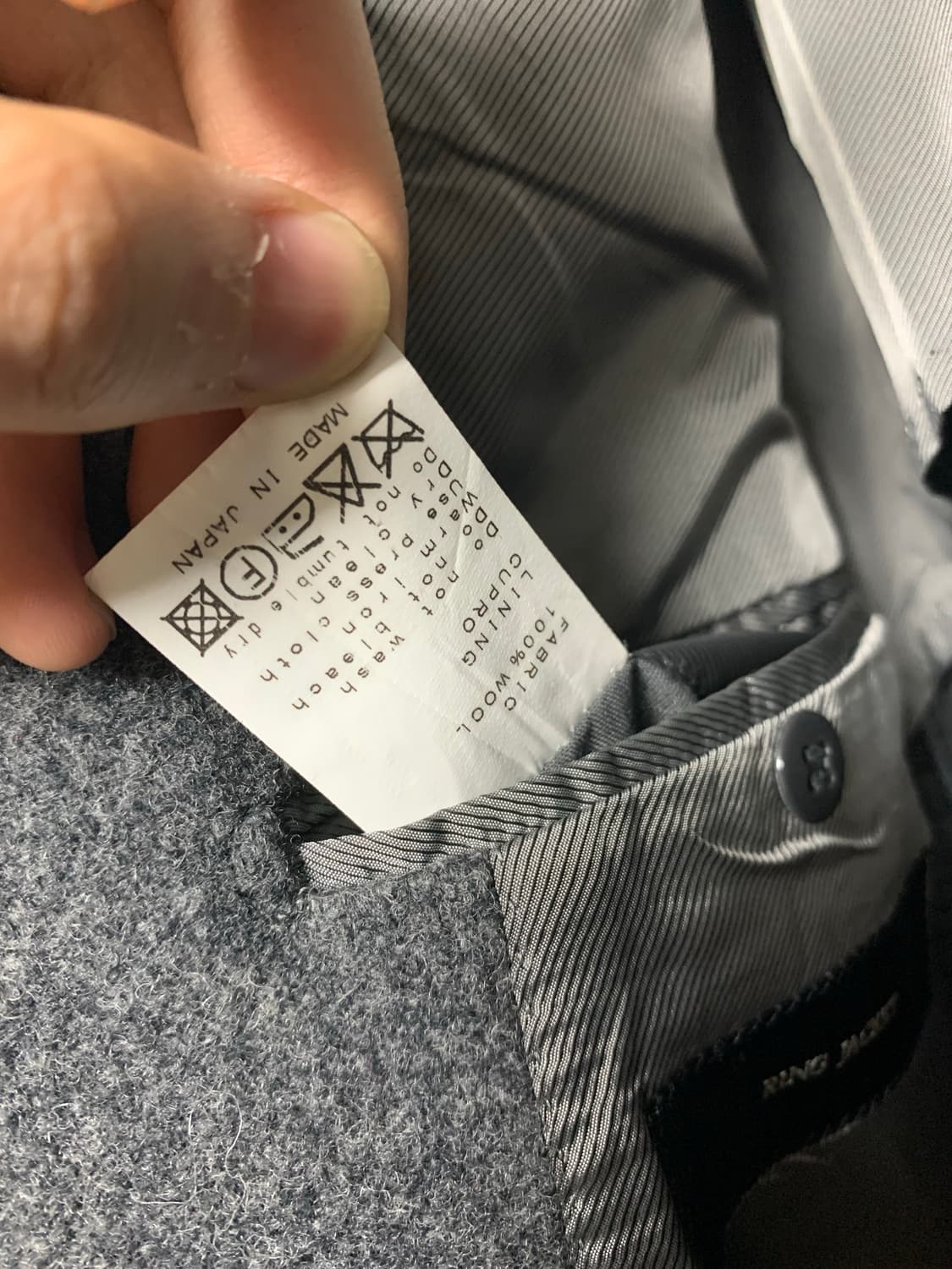 링자켓 울 코트 44 상품이미지4