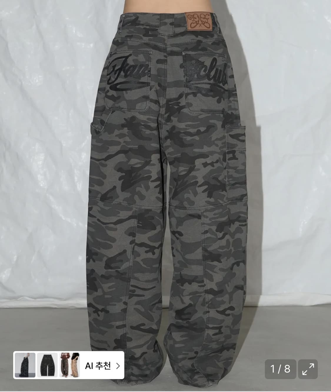 팬시클럽 카펜더 레터링 데님 팬츠 (DARK GRAY) 상품이미지1