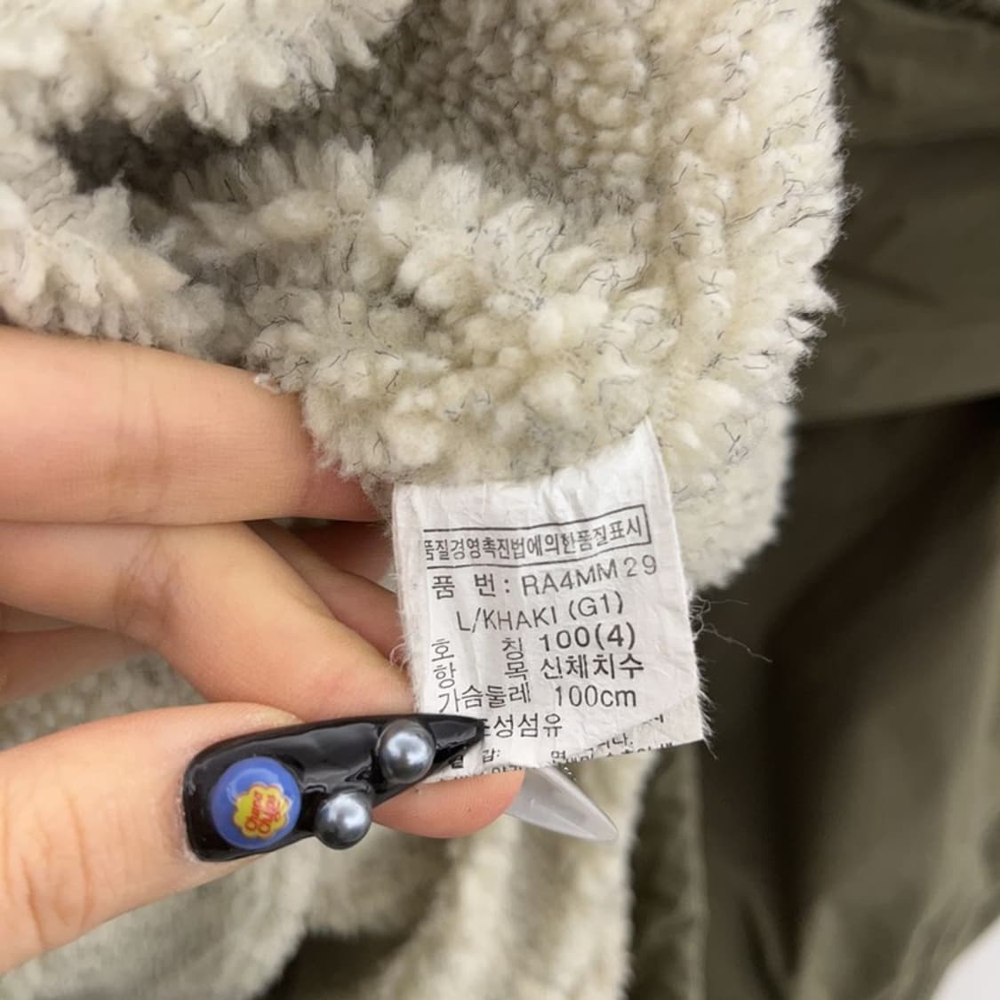 루츠 빈티지 빅포켓 올리브카키 양털 반집업 아노락 100 C08698 상품이미지6