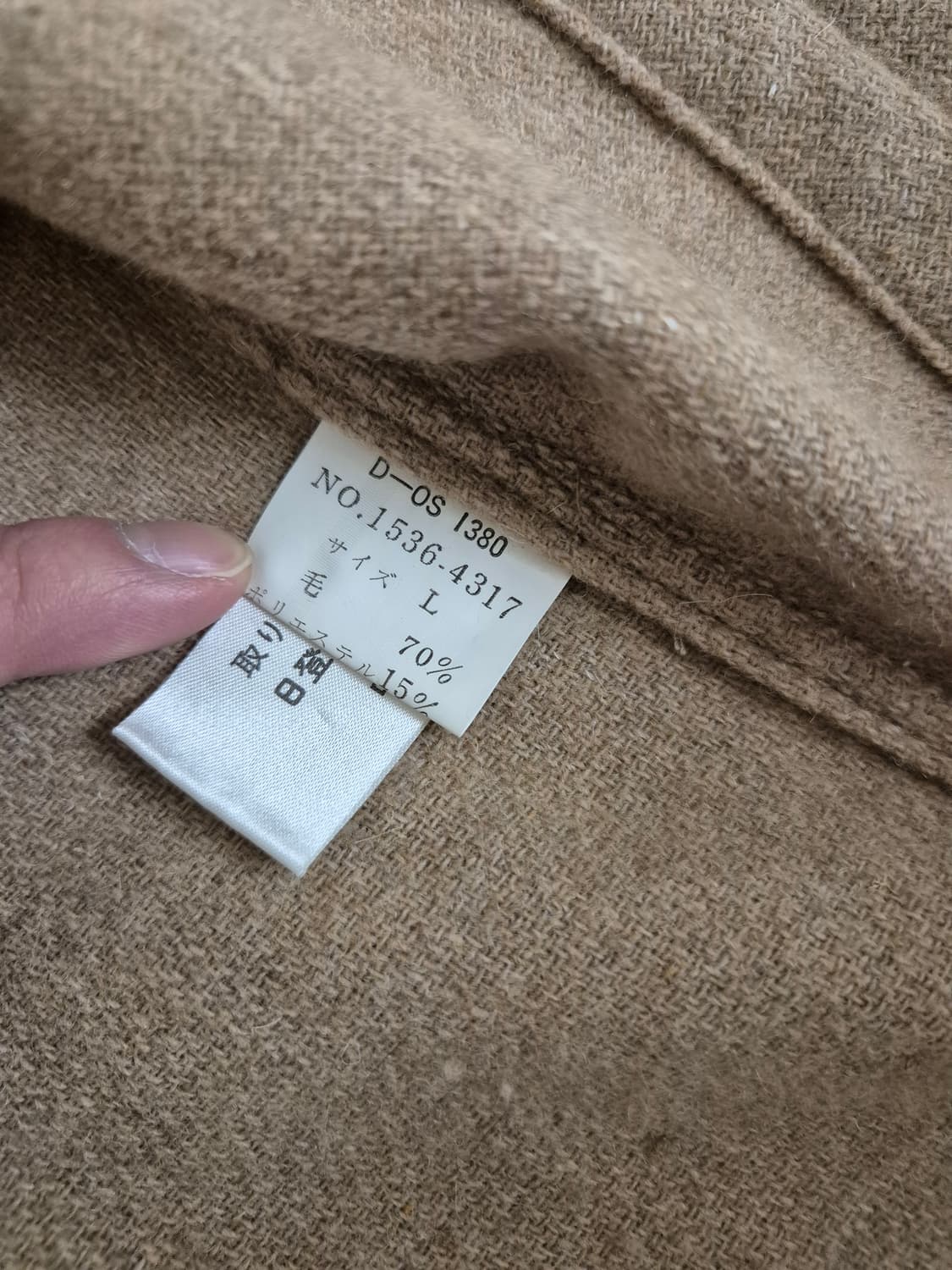 챕스 랄프로렌 울 자켓 105 상품이미지5