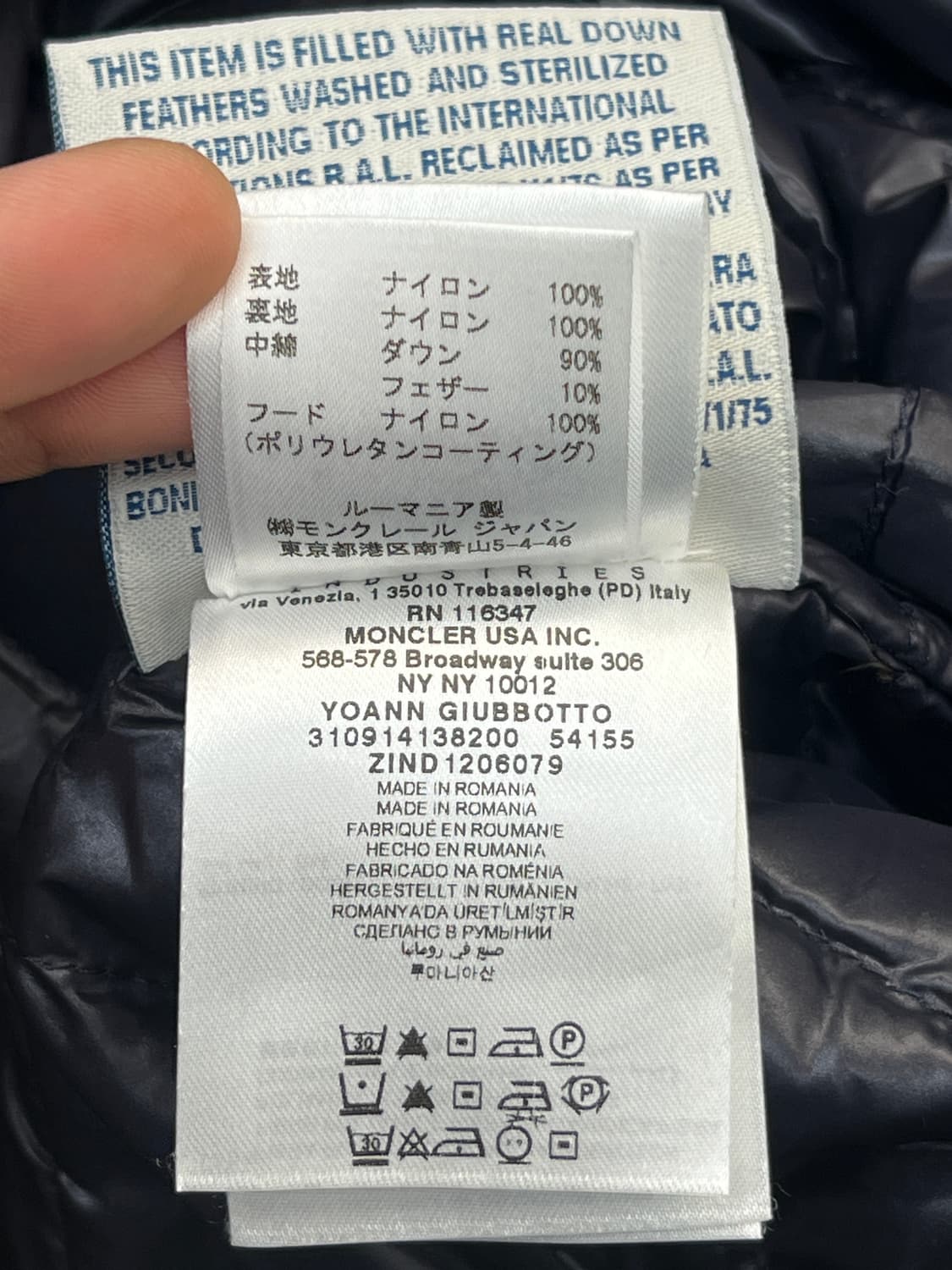 몽클레어 M-65 패딩 필드 자켓 상품이미지10