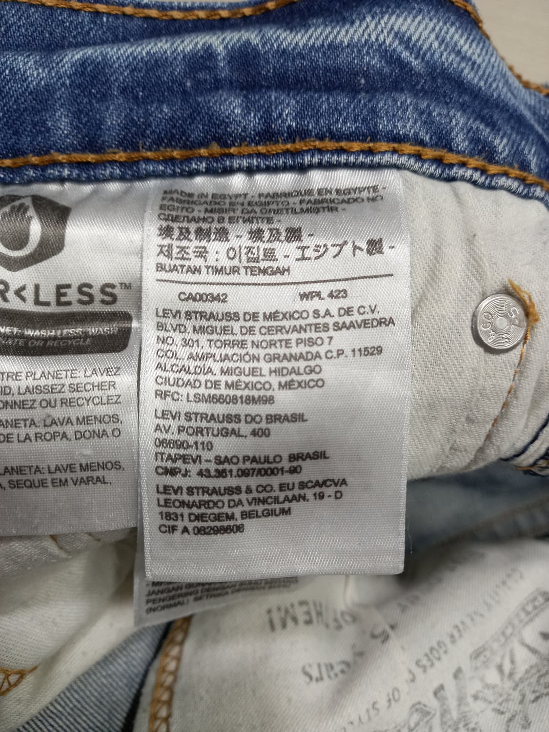 32 리바이스511 이집트 워싱 스판 슬림일자진 32-356 상품이미지8