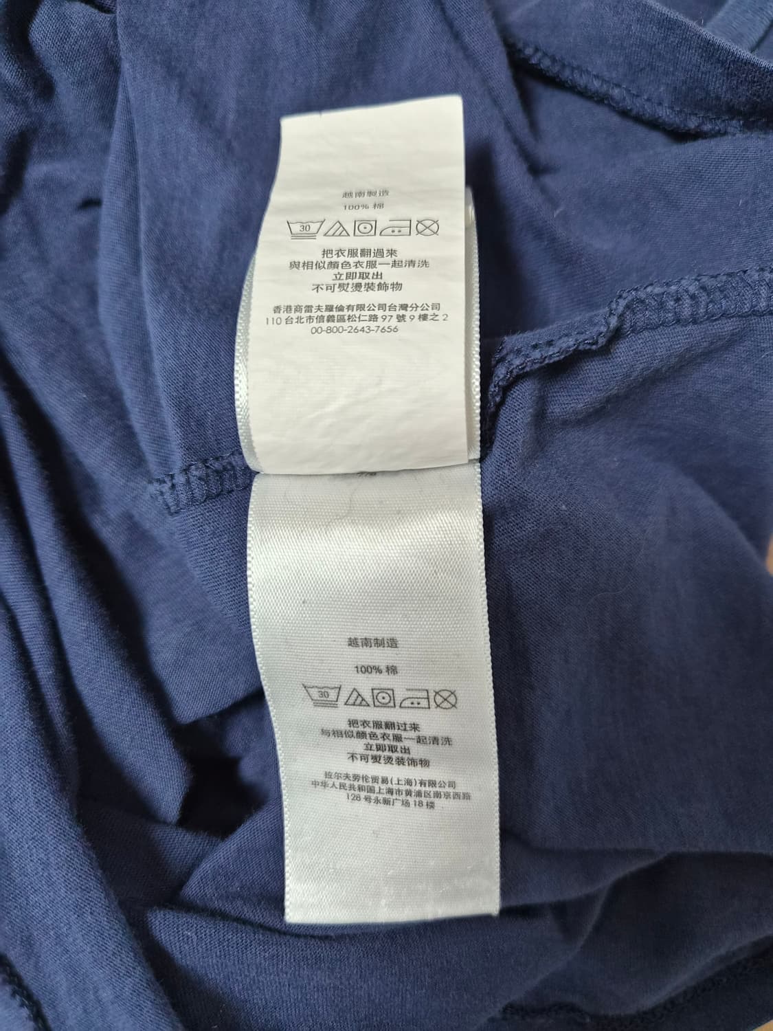 폴로랄프로렌Polo 빅로고 반팔 티셔츠 S사이즈 - T85 상품이미지5