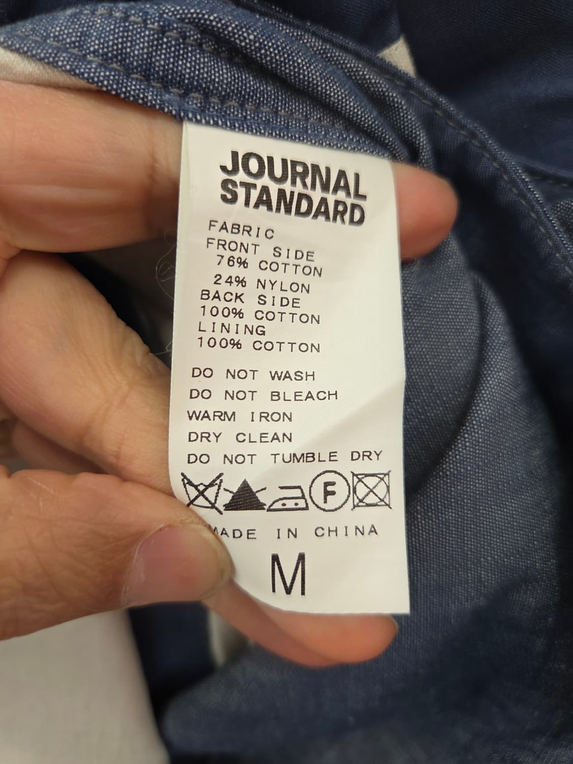 M 저널스탠다드 데님 워크 베스트 조끼 상품이미지7