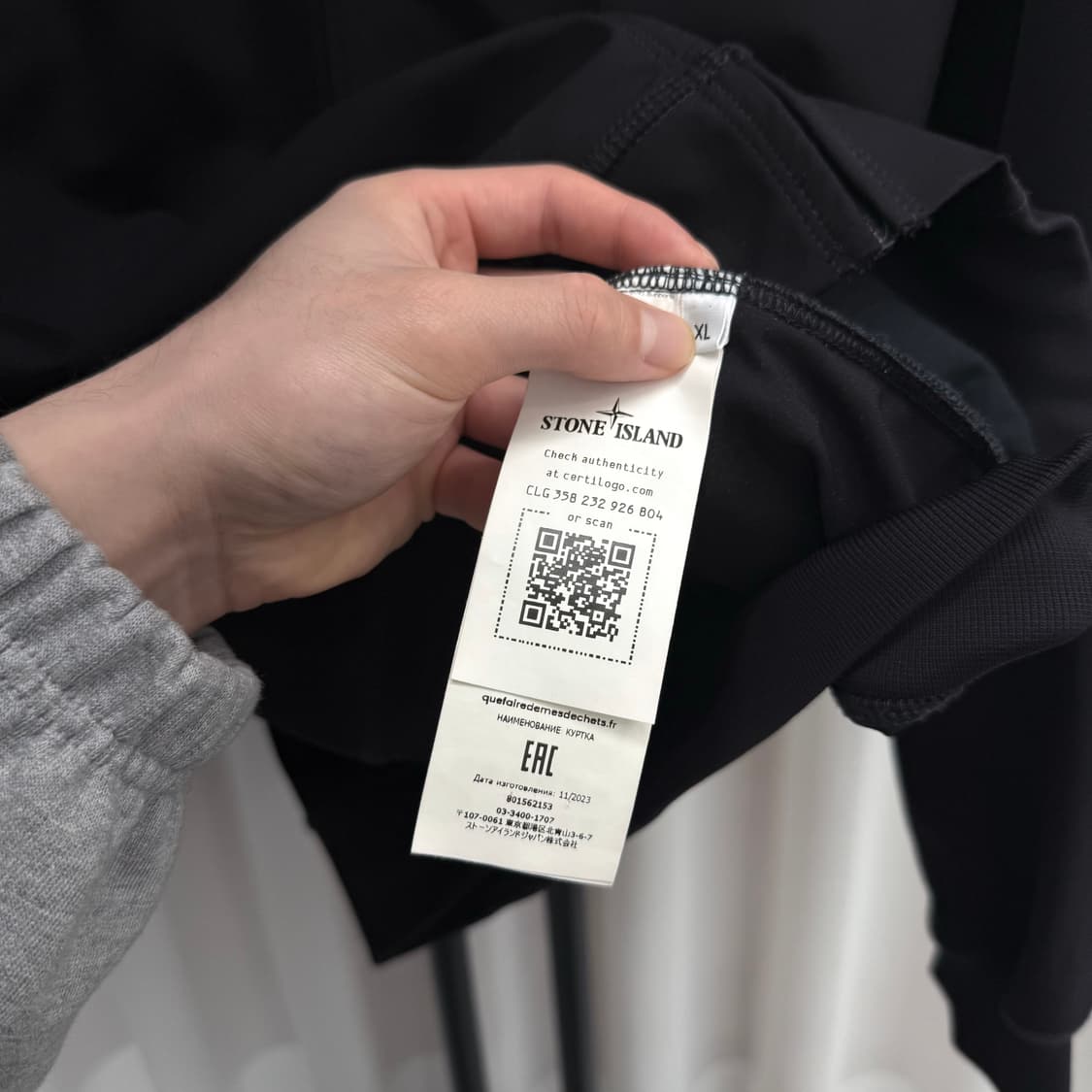 [XL] 24SS 스톤아일랜드 와펜 트랙 자켓 블랙 상품이미지5