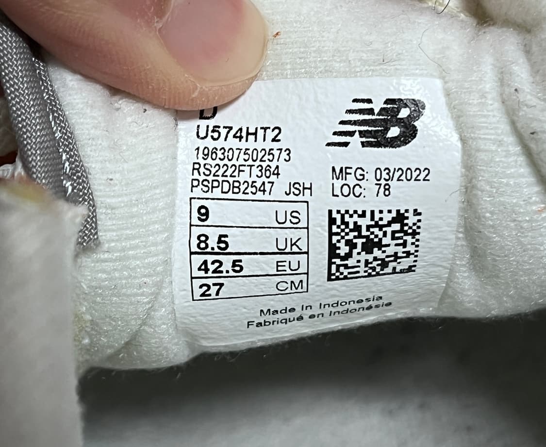 뉴발란스 헤리티지 오렌지 270 싸게 팝니다! 상품이미지8