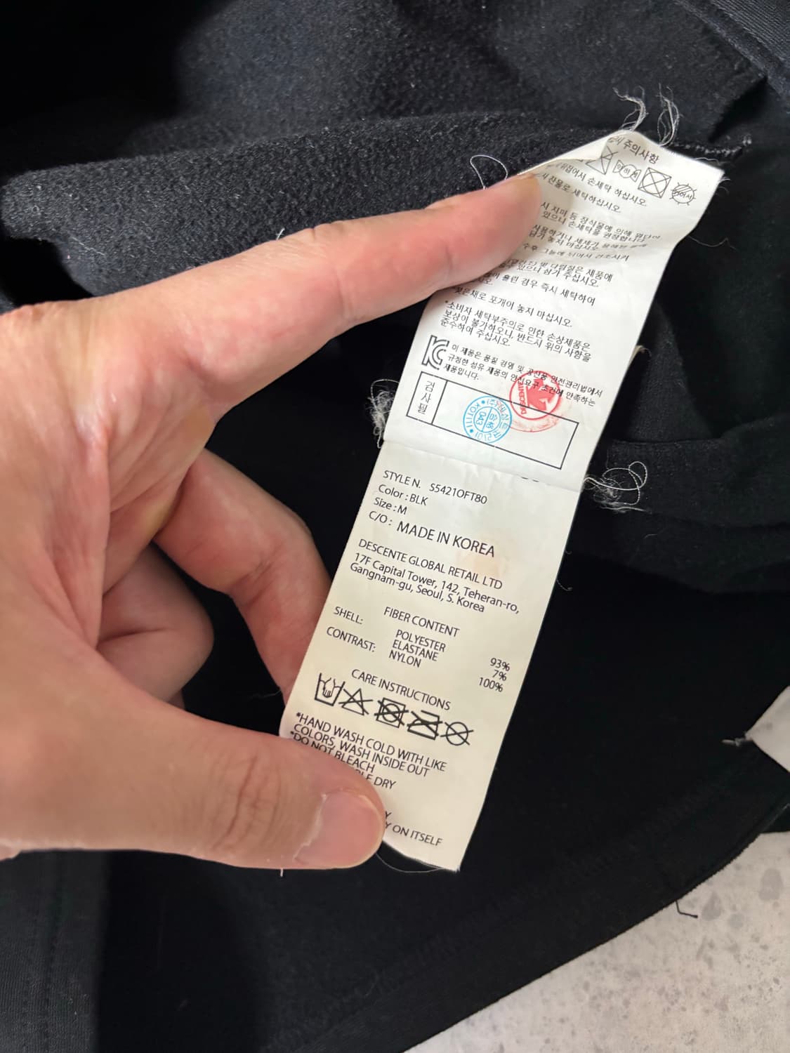 데상트 폴리 후리스 플리스 약기모 자켓 상품이미지4