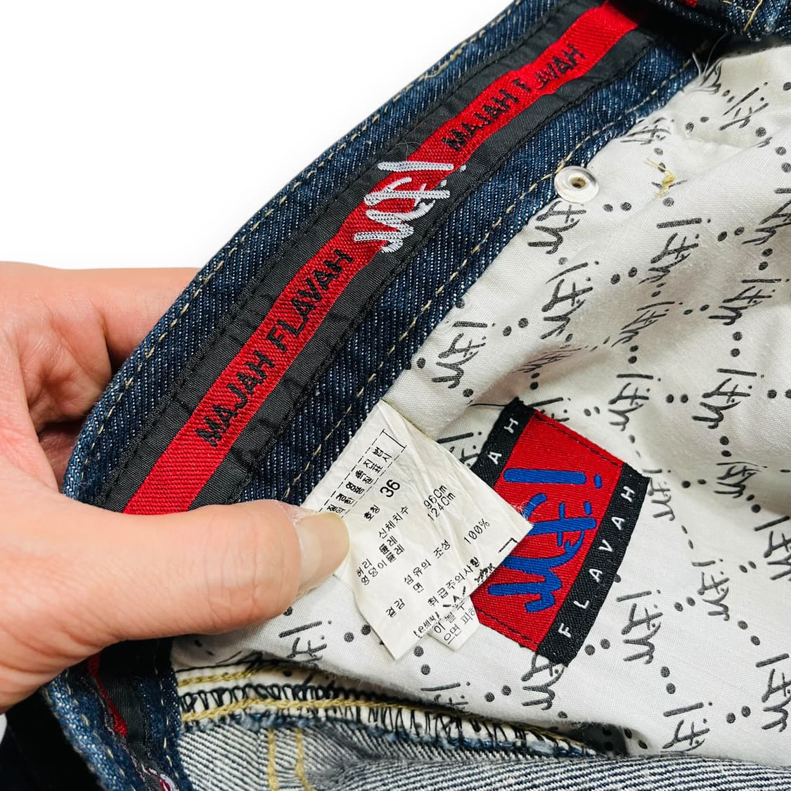 마자플라바 90s 언더그라운드 올드스쿨 카펜터 데님팬츠 상품이미지4