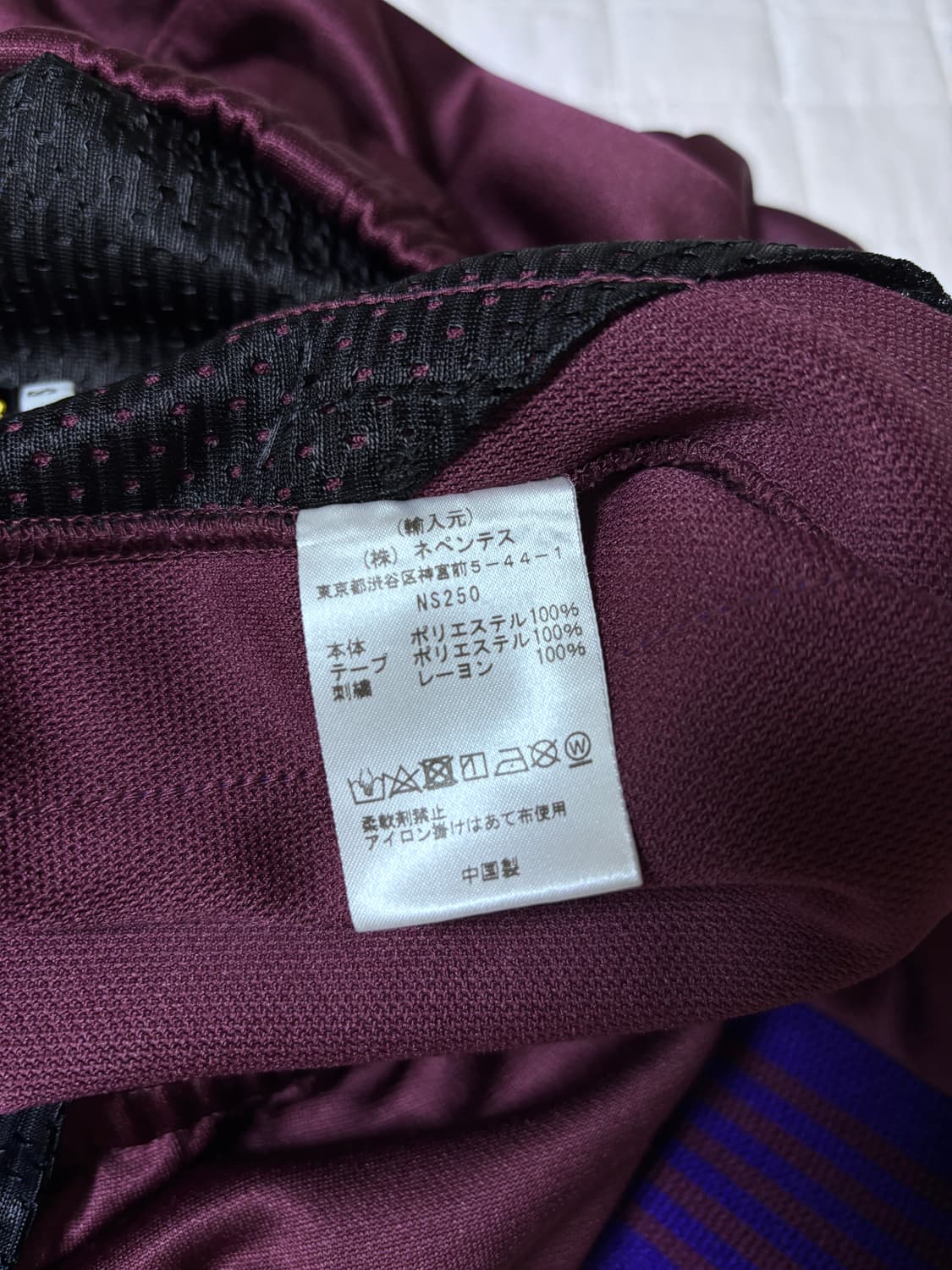 니들스 트랙팬츠 HD핏 상품이미지3