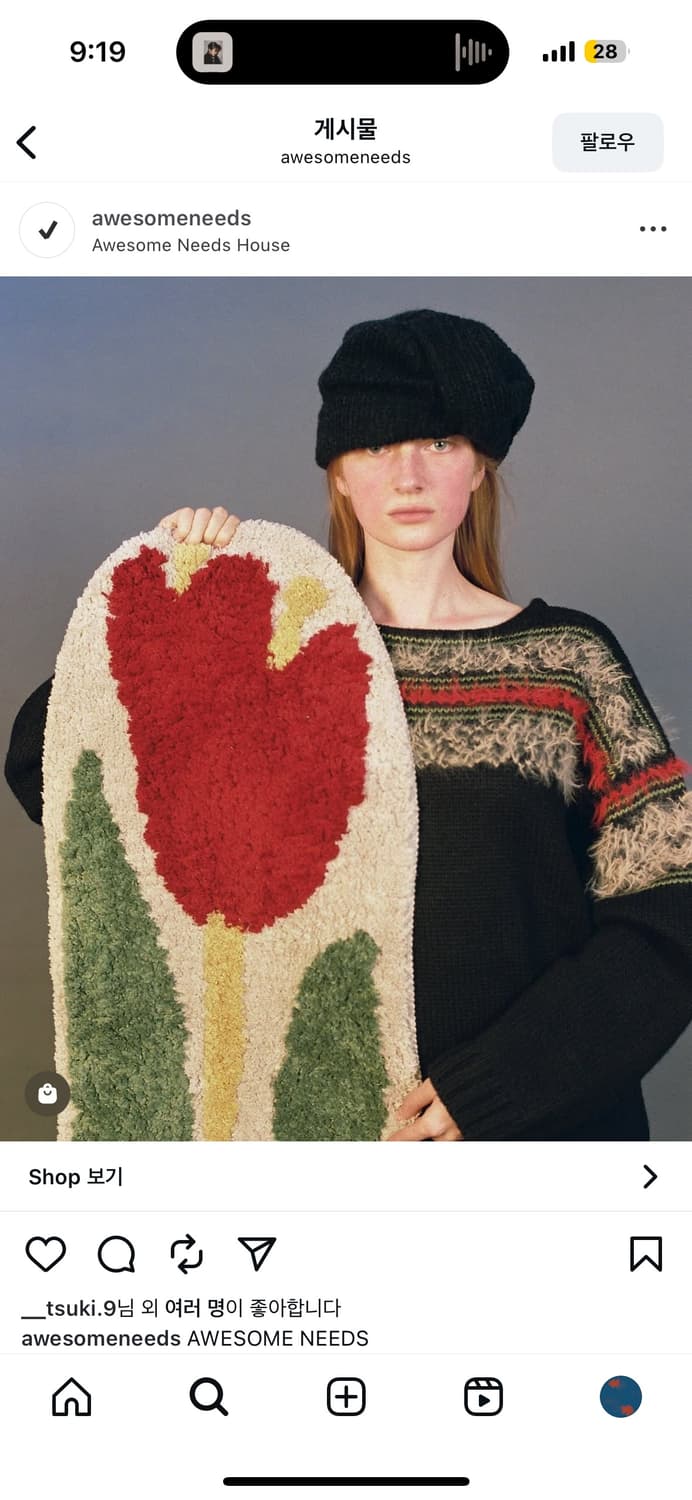 어썸니즈 터번 햇 리본 블랙 상품이미지1