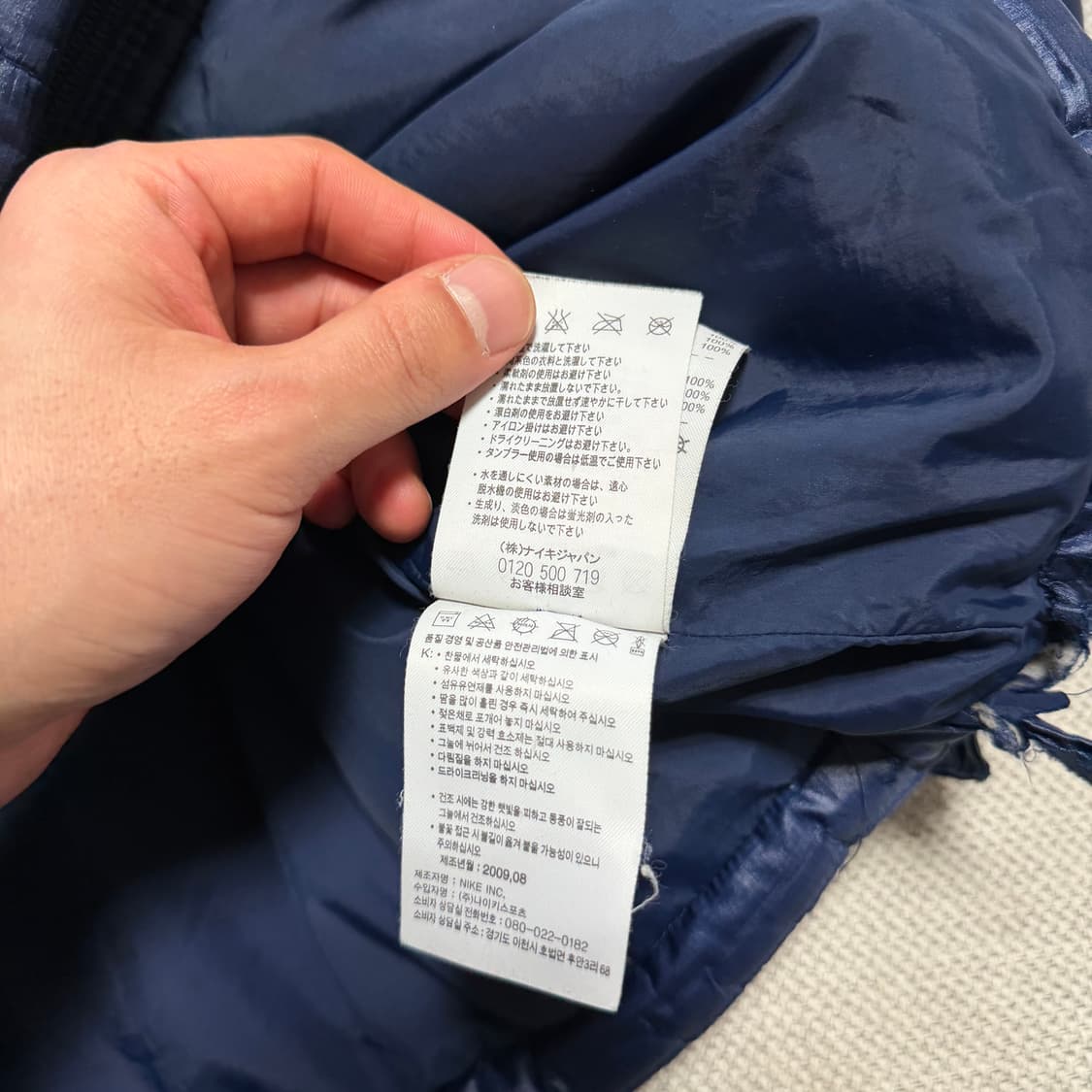 나이키 아스날 경량패딩 상품이미지6