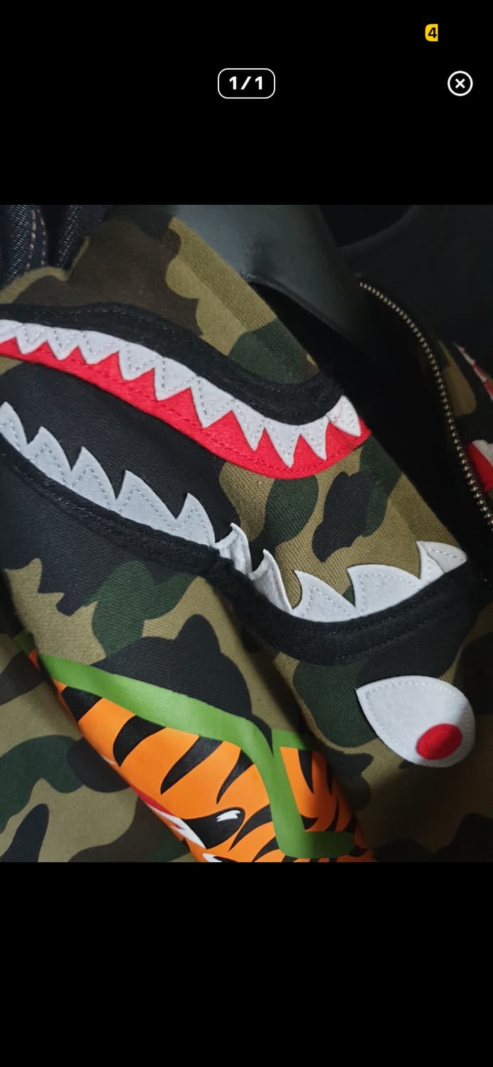 베이프 녹계 상품이미지1