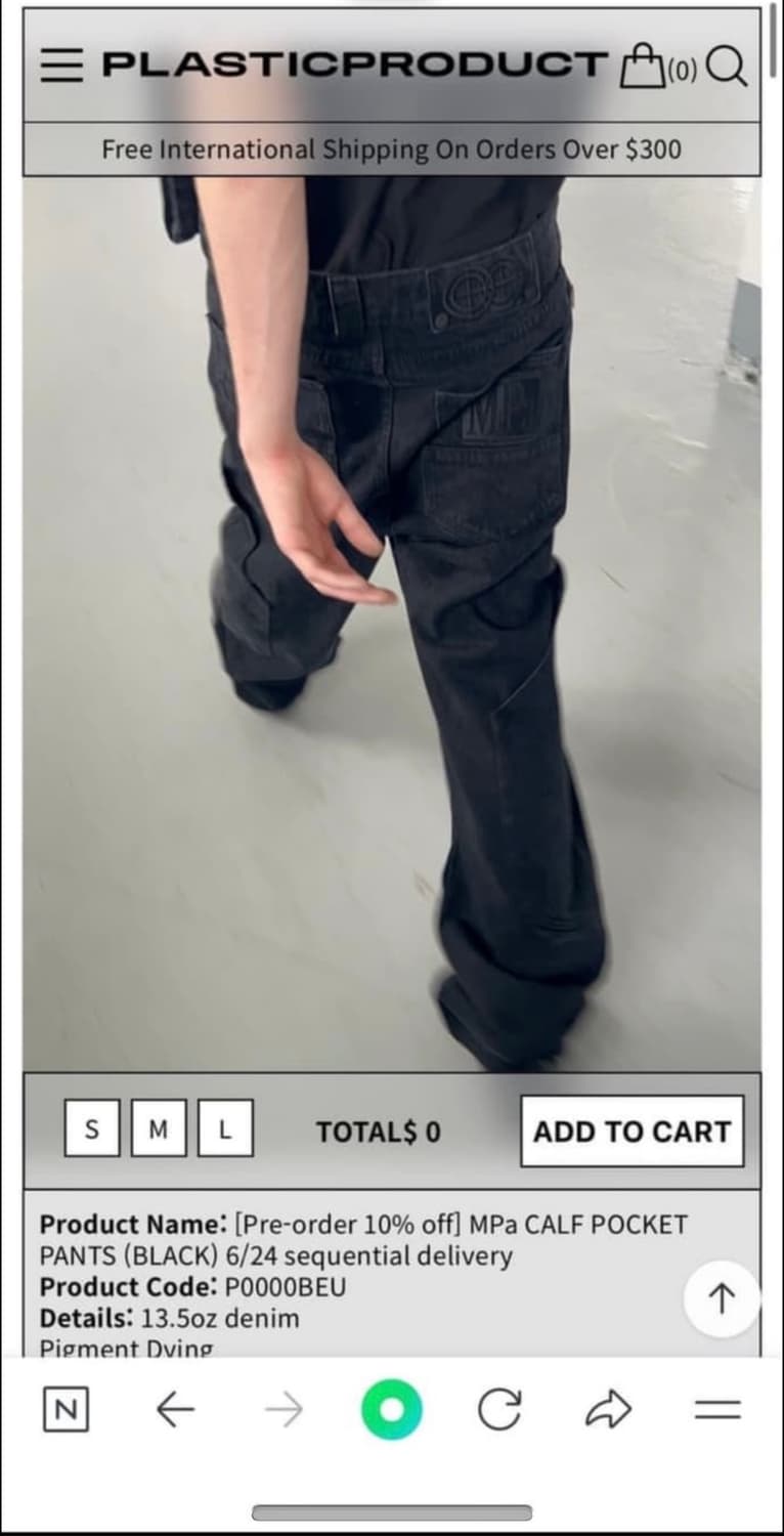 MPa CALF POCKET PANTS (BLACK) - S 상품이미지1